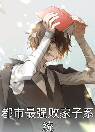 时少暗恋有点甜（时少暗恋有点甜小说角色名字）