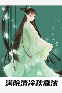 团宠妈咪的六个萌宝（团宠妈咪的六个萌宝是谁写的）