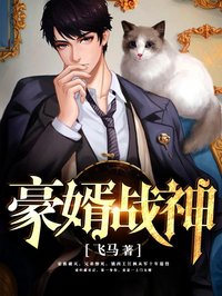 扛着AKM闯大明（扛着AKM闯大明作者是谁）