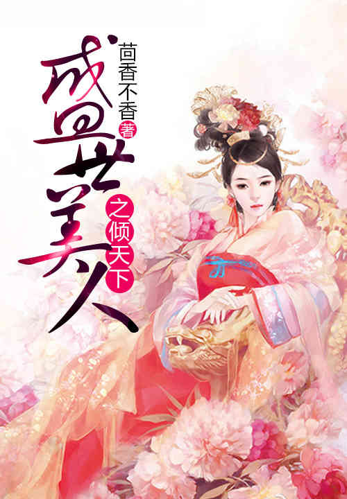 痛难以抑制（痛难以抑制有哪些人物）