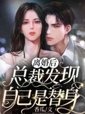 幸运马甲（幸运马甲作者是谁）