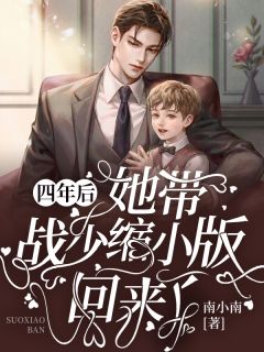香软的老师（香软的老师有谁知道）