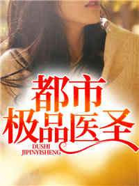 伪装心心知乎（今日推荐分析伪装心心知乎）