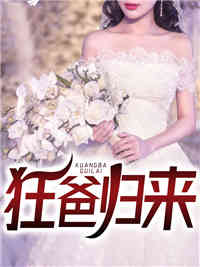 小村按摩师（每日精选好书小村按摩师）