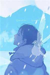 醉梦倚看山前雪（醉梦倚看山前雪怎样的结局）