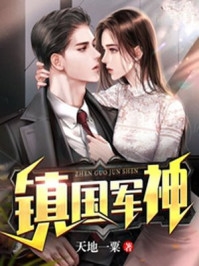 恋叔结（恋叔结精彩吗）