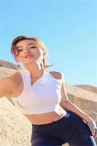 湛王的火辣医妃（湛王的火辣医妃精彩吗）