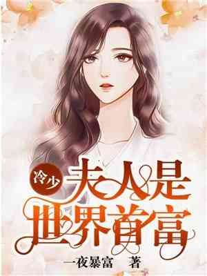 麦麦中文（每日精选好书麦麦中文）