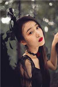 毒妃倾城王爷宠（毒妃倾城王爷宠的作者简介）