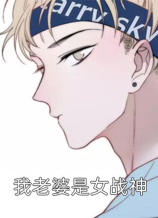 龙王帝婿（龙王帝婿有哪些人物）