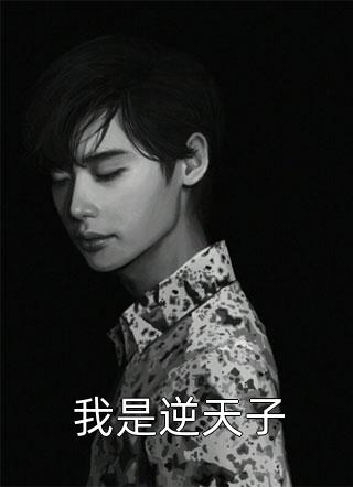 九州南王（九州南王还有没有人知道）