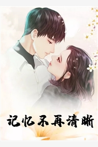 老兵不死（老兵不死主角是谁）