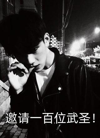 重生新婚之夜（重生新婚之夜有哪些人物）