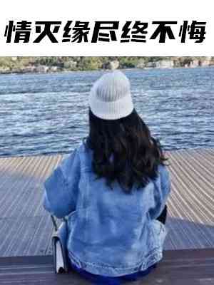 隐婚半路遇挚爱（隐婚半路遇挚爱小说角色名字）