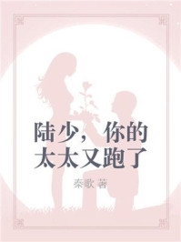 离婚后豪门前夫跪求我复婚古汐梦（离婚后豪门前夫跪求我复婚古汐梦小说角色名字）