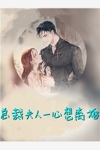 特工逛妃（特工逛妃作者的别称）