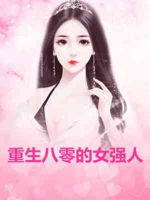 陆渊陈念安大结局（陆渊陈念安大结局小说男主角名字）