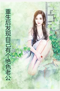 龙武明尊（龙武明尊大结局怎么样）