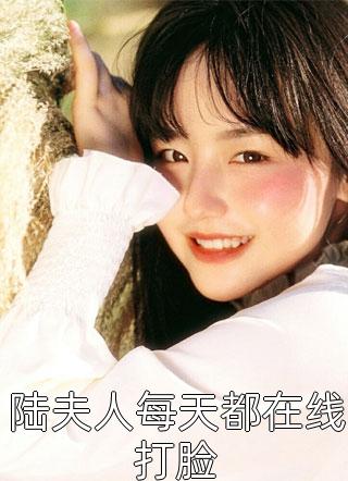 丁长生张丽婷（丁长生张丽婷主角是谁）