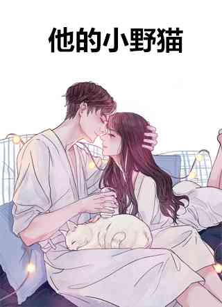 苏安宁秦彧的小说叫什么（苏安宁秦彧的小说叫什么好看吗）