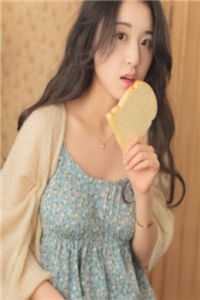 大佬不请自来小说顾妙妙（大佬不请自来小说顾妙妙作者是谁）