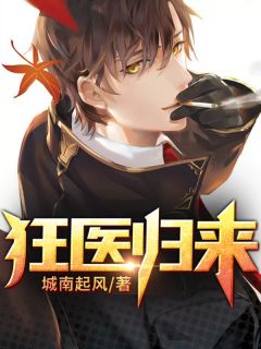 龙王娇妻（每日分享书籍龙王娇妻）
