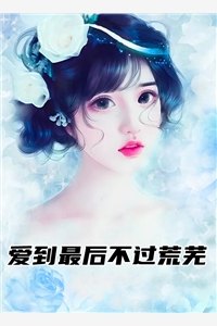 南北也相逢（南北也相逢男主角是什么意思）