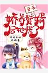 冷淡日记小说无弹窗（每日分享书籍冷淡日记小说无弹窗）