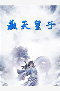 最牛天庭娱乐群（最牛天庭娱乐群作者是谁）