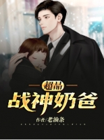 周晴安陆屿白小说（周晴安陆屿白小说好看吗）
