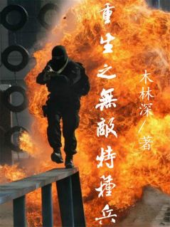 凌辞寒舒柔（凌辞寒舒柔好看吗）