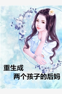 他是牧天战神，却被镇压在孤岛（他是牧天战神，却被镇压在孤岛好看吗）