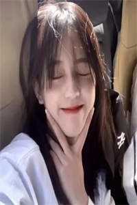 凤倾九重素婉小说免费在线看（凤倾九重素婉小说免费在线看的作者简介）