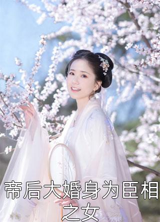 作茧自缚顾云抒（作茧自缚顾云抒男主角是什么意思）