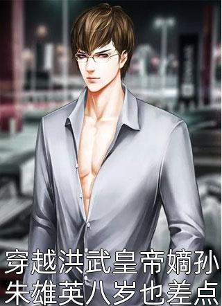 千金的磨难知乎（千金的磨难知乎）