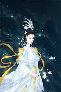 七宝来袭总裁爹地你别跑（七宝来袭总裁爹地你别跑有哪些人物）