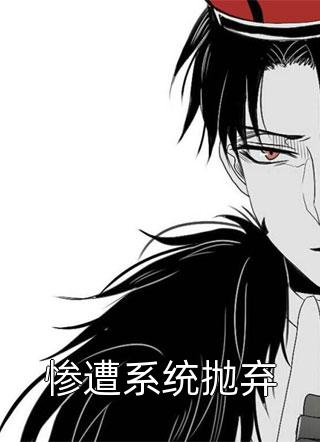 破镜覆水死掉的心（破镜覆水死掉的心男主角是什么意思）