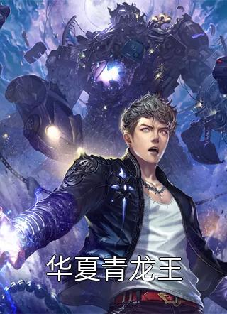 追尾游戏知乎（追尾游戏知乎有哪些人物）