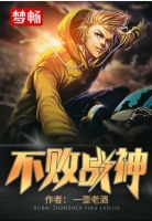 偏执九爷是舔狗（偏执九爷是舔狗好不好看）