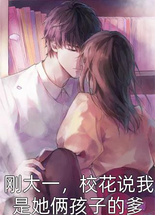 女友攻略（女友攻略是谁写的）