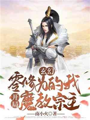 周凌贺丞（每日精选好书周凌贺丞作者的别称）