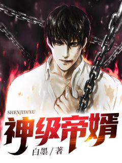 重生之国民影帝爱上我（重生之国民影帝爱上我主角是谁）