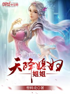 重生王妃冷王宠不停（重生王妃冷王宠不停好看吗）
