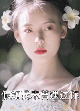 重生七零，我孩子个个都有金手指（重生七零，我孩子个个都有金手指好看吗）