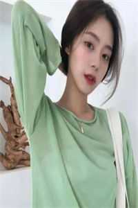 念你眉目如画秦婳傅烨珣（念你眉目如画秦婳傅烨珣）