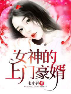 重生后我隐婚了（每日分享书籍重生后我隐婚了结局好不好）