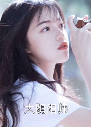 重生八零捡漏（重生八零捡漏主角是谁）