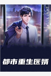 重生98，老爸偷听我心声（重生98，老爸偷听我心声）