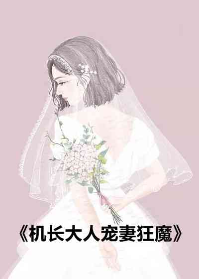 重回九零做学霸（重回九零做学霸）