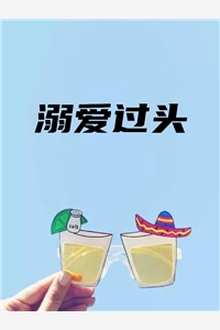 沐温陆昀庭（沐温陆昀庭小说角色名字）